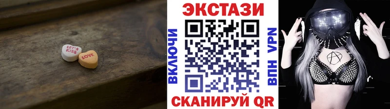 ЭКСТАЗИ Philipp Plein  omg ССЫЛКА  Печоры 