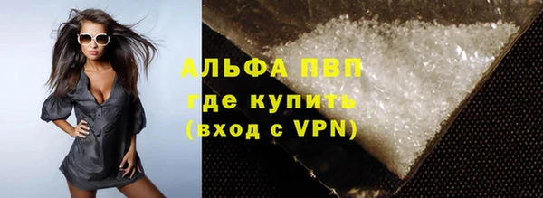 jwh Алексеевка