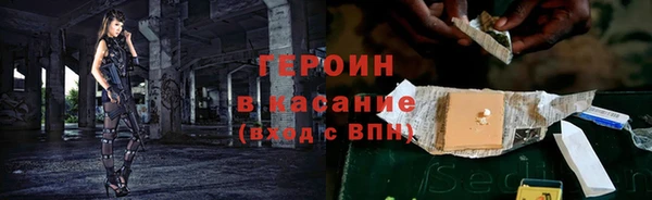 мяу мяу мука Алзамай