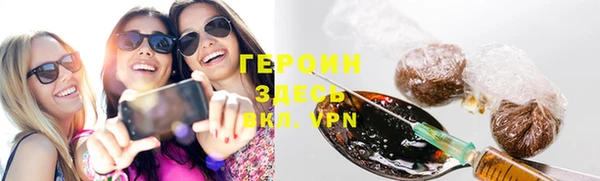 jwh Алексеевка
