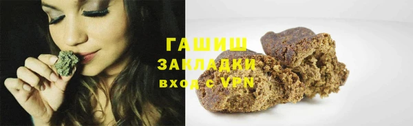 мяу мяу мука Алзамай