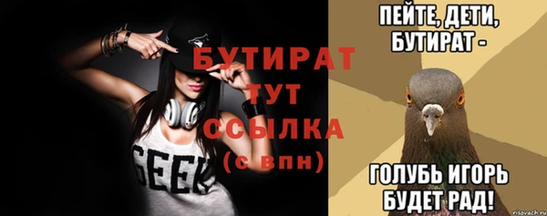 jwh Алексеевка