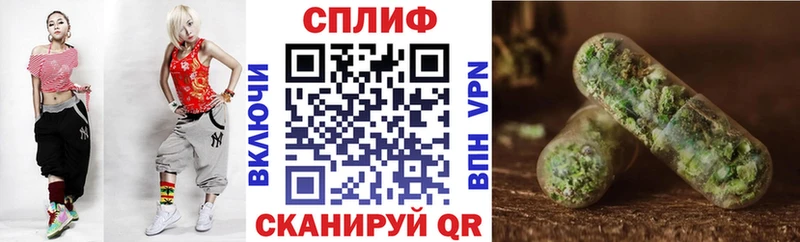 Бошки марихуана конопля  Печоры 